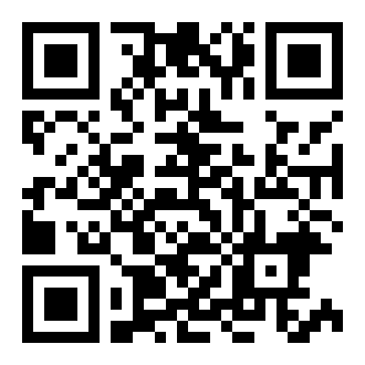 观看视频教程2025国考常识速成：7节课+讲义全攻略的二维码