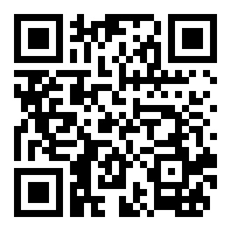 观看视频教程2025国考精炼金题飞跃班：高效备考指南的二维码