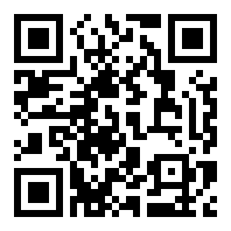 观看视频教程2025国考申论高分指南：历年真题解析与范文的二维码