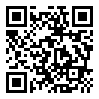 观看视频教程全国专升本考试真题及复习资料全攻略的二维码