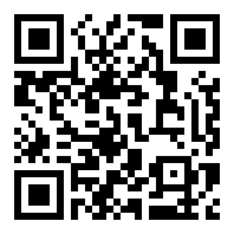 观看视频教程四年级数学寒假每日一练30天的二维码