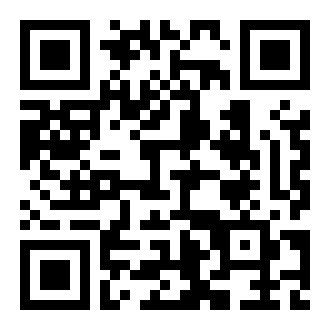 观看视频教程【厦门名师课堂】高一英语：单元视角下的语言知识积累及运用（主讲人：刘奕琳，厦门市松柏中学）的二维码