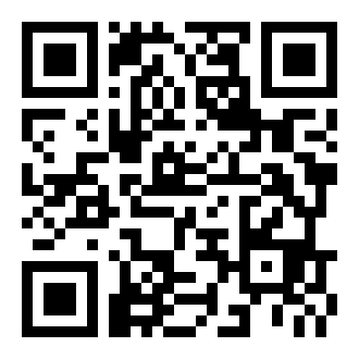 观看视频教程第五届电子白板大赛《为人民服务的政府》（人教版政治高三，北京市第五十四中学：邱萍）的二维码