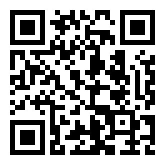 观看视频教程《数字编码》课堂教学视频-西南师大版小学数学四年级上册的二维码