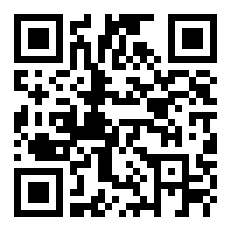 观看视频教程《山寨》课堂实录（北师大版语文二下，奚红霞）的二维码