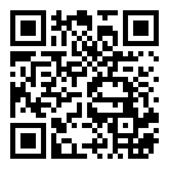 观看视频教程《认识百万分之一》北师大版初中数学七下优质课视频-郑州市第五十二中学：邵林的二维码