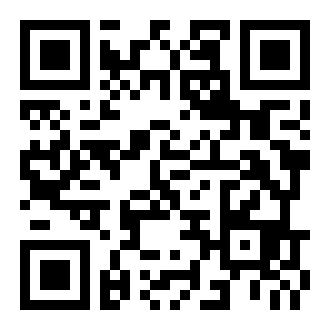 观看视频教程2015深圳全国交流课《图案的欣赏和设计》四年级数学，执教者： 电化教育音像出版社的二维码