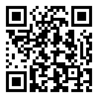 观看视频教程第四单元 表内乘法(一)的二维码