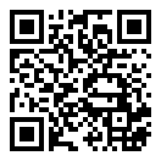 观看视频教程新课程高中语文名特优教师同步说课与示范《语言表达及应用（二）》（高三通用，福州八中：郑玉平）的二维码