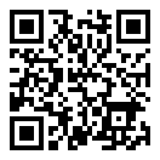 观看视频教程《制作实用的电脑作品》新课程小学信息技术广东省名师课堂课例示范的二维码