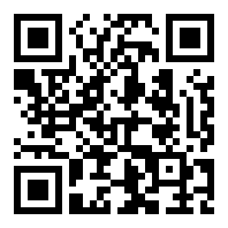 观看视频教程第四届全中小学信息技术学科教学研讨会-开幕式的二维码