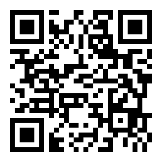 观看视频教程陕西省示范优质课《获取信息的渠道2-2》高一信息技术，蒲城县尧山中学：任县利的二维码