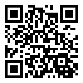 观看视频教程《微信制作》2016人教版版信息技术八上，经开区外国语女子中学：石守杰的二维码