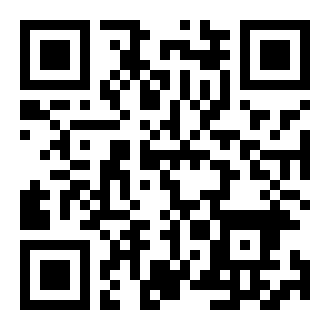 观看视频教程深圳2015优质课《光的直线传播》人教版物理八上，南华中学：叶舜宜的二维码