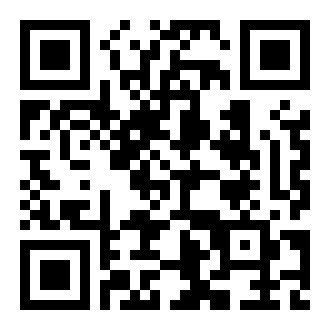 观看视频教程人教2011课标版物理九年级14.1《热机》教学视频实录-邱欣炯的二维码