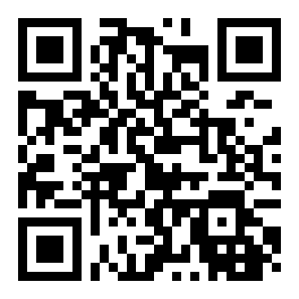 观看视频教程陕西省示范优质课《国际关系的决定性因素：国际利益2-1》人教高一政治必修二，陕西省户县一中：张迪的二维码