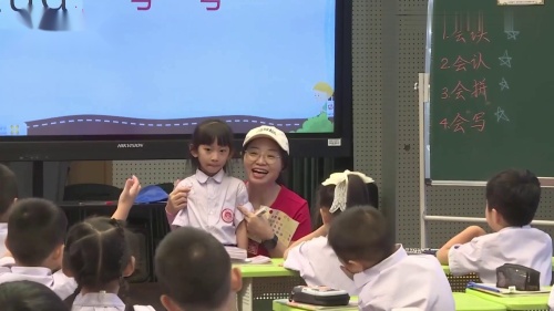 《j q x》部编版语文一上新课标示