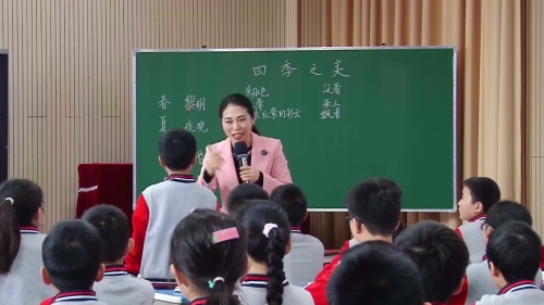 《升国旗》部编版一上语文2024年吴川市小学语文新教材培训和课堂教学比赛特等奖视频