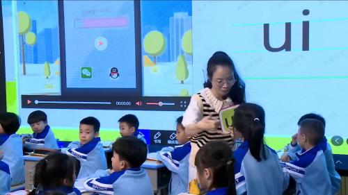 《项链》部编版语文一上新课标示范课视频