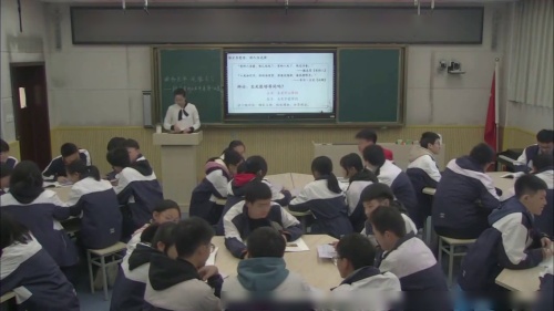 《以声传情 诗心映世——《大堰河-我的保姆》《 再别康桥》联读》部编版高中语文聚焦文本联读探索教考衔接新路径2025研讨课视频