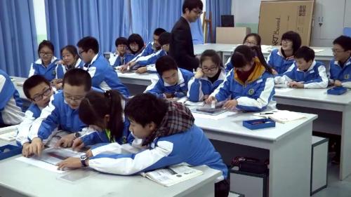 实验活动4《金属的物理性质和某些化学性质》人教版化学九下-范老师-山东省公开课