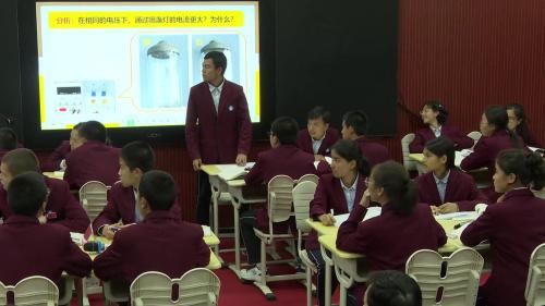 《欧姆定律》人教版九年级物理第16届全国青年教师赛课视频