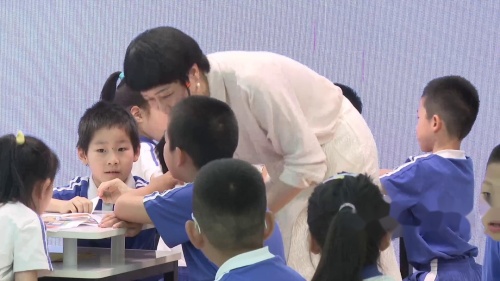 《按标准分类》新人教版一下数学20