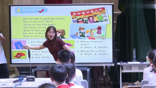 《Unit 3 Weather B Read and write》2024人教版第12届四下英语优质课观摩视频