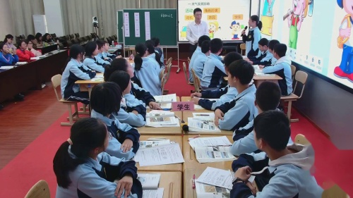 《交通运输》人教版八上地理2024优秀课例研讨课视频