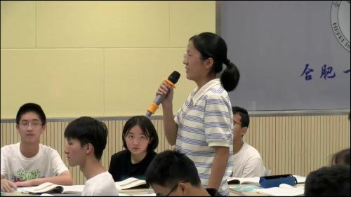 《烛之武退秦师》《鸿门宴》群文阅读（二）-部编版高一语文必修下册优质课视频