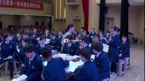 《如何全面推进民族团结进步事业？》部编版七下道德与法治2025研讨课视频