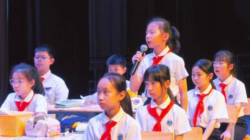 《有多少浪费本可避免》部编版四下道德与法治研讨课视频