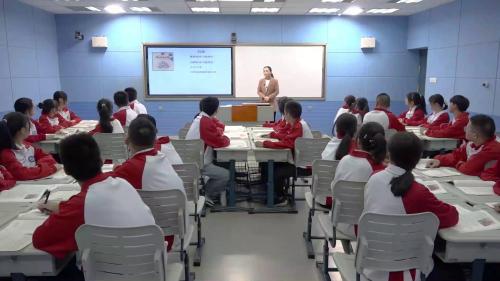 部编版高三语文选择性必修下册-第4课时漫游《宇宙的边疆》优质课视频