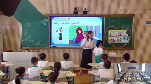 《Unit 4 A My home》2024人教版四上英语新课标优课研讨课视频