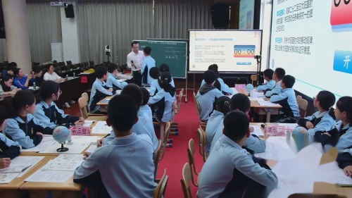 《探索外来食疗作物传播史》新人教