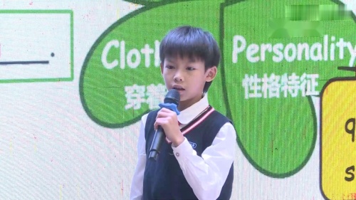 北师大版英语第四册《Unit1 Lesson1 I love my dad》 福建