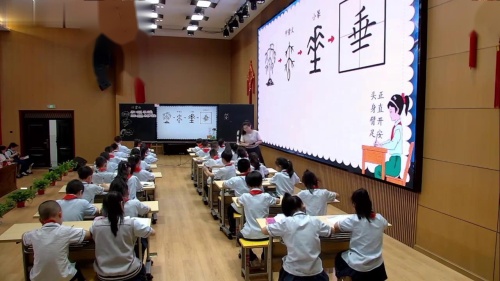 《我要的是葫芦》部编版语文二年级