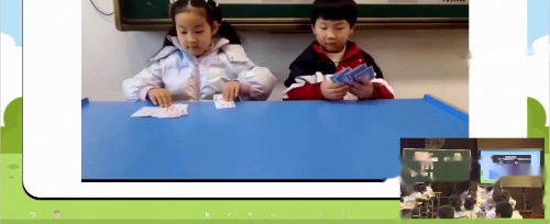 《解决问题-20以内进位加》人教版一年级上册数学新教材研训活动2025研讨课视频