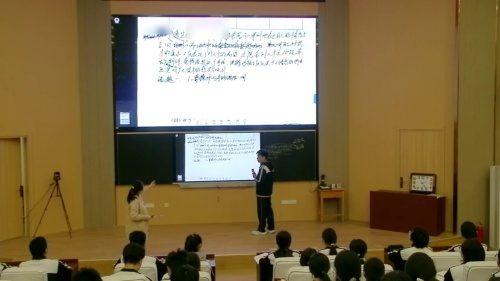 《名言警句类材料 审题与立意》部编版高中语文2024青年教师教学大赛视频