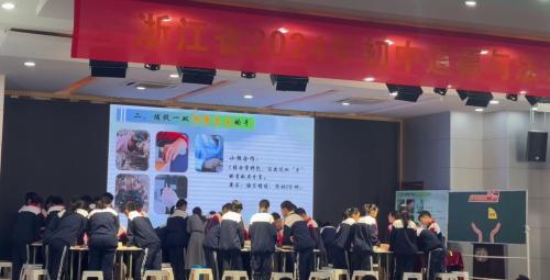 《劳动创造人生价值——烧火棍与栋梁》部编版七上道德与法治2025研讨课视频-