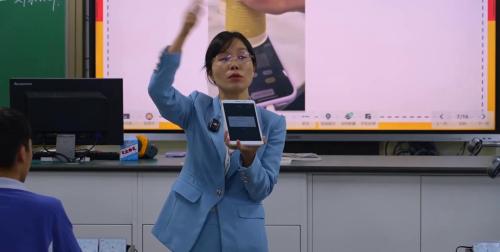 《电流与电压和电阻的关系》2025人教版九年级物理第16届全国青年教师赛课视频