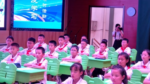 《温度》北师大版四上数学第七单元聚焦核心素养 落实课程育人2025研讨课视频