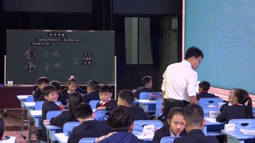 《笔算三位数乘两位数》人教版三上数学展示课视频