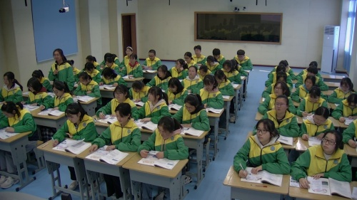 《探三秦之地，揭八怪之谜》人教版高