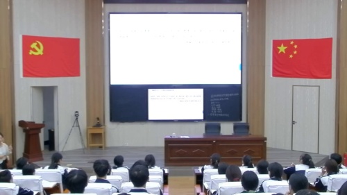 《中国赋税制度的演变》部编版高中