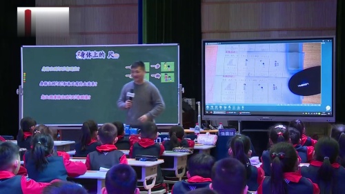 《乘法的初步认识》2025青岛版二上数学模拟课及单元整体教学设计视频