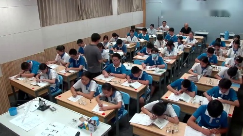 《光的折射》人教版八上物理2024融