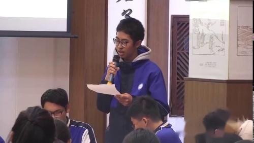 《清朝前中期的鼎盛与危机》人教版