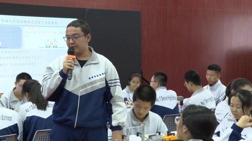 《动量定理》人教版高二物理第16届全国青年教师赛课视频