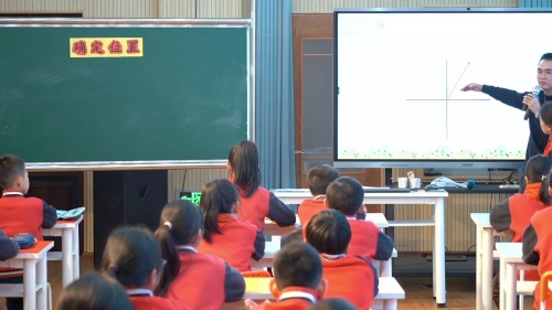 《平行四边形的面积》人教版五上数学“国培计划”农村骨干小学数学教师工作坊2025研讨课视频